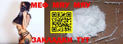 хмурый Конаково