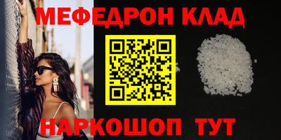 ALPHA PVP Комсомольск-на-Амуре