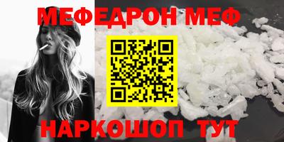 хмурый Конаково