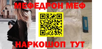 хмурый Конаково
