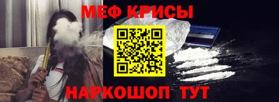 сатива Коммунар