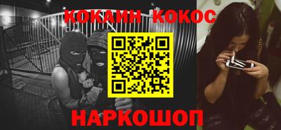 хмурый Конаково
