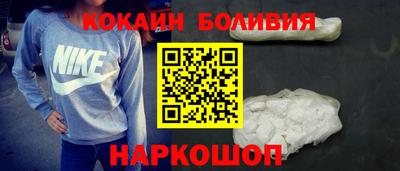 хмурый Конаково
