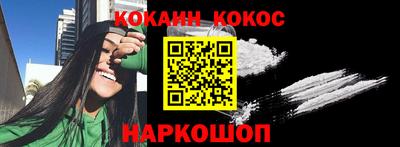 ALPHA PVP Комсомольск-на-Амуре