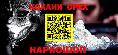 сатива Коммунар