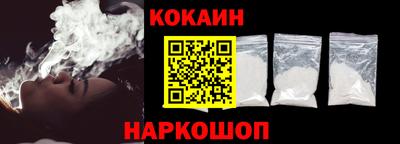 хмурый Конаково