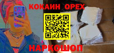 сатива Коммунар