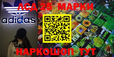 хмурый Конаково