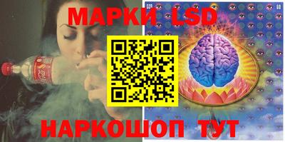 ALPHA PVP Комсомольск-на-Амуре