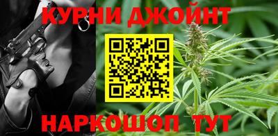 хмурый Конаково