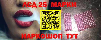 ALPHA PVP Комсомольск-на-Амуре