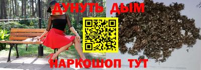 сатива Коммунар
