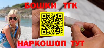 хмурый Конаково