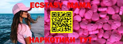 ALPHA PVP Комсомольск-на-Амуре