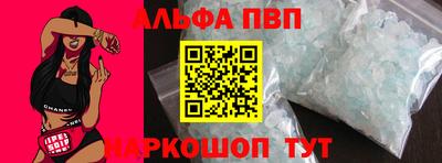 сатива Коммунар