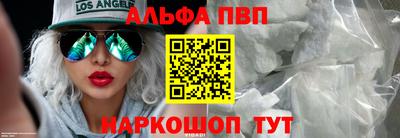 сатива Коммунар