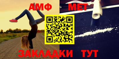 хмурый Конаково