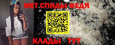 сатива Коммунар