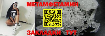 ALPHA PVP Комсомольск-на-Амуре