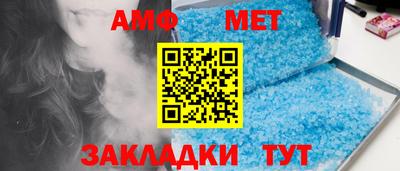 хмурый Конаково
