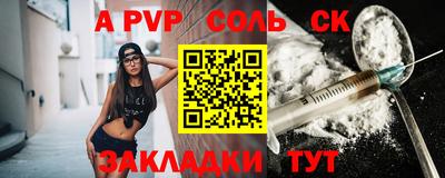 хмурый Конаково