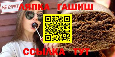 хмурый Конаково