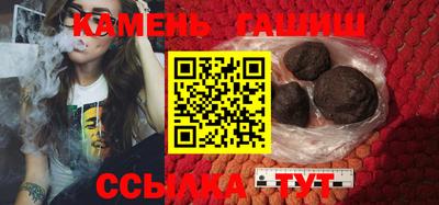 хмурый Конаково