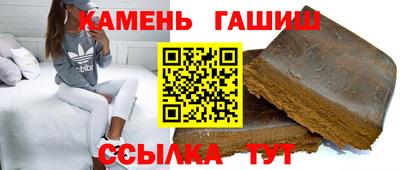 хмурый Конаково