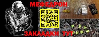 хмурый Конаково
