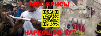 ALPHA PVP Комсомольск-на-Амуре