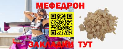 ALPHA PVP Комсомольск-на-Амуре