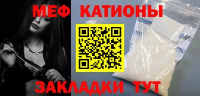 ALPHA PVP Комсомольск-на-Амуре